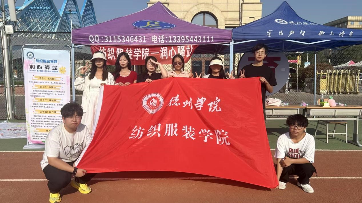 BBIN宝盈游戏官网