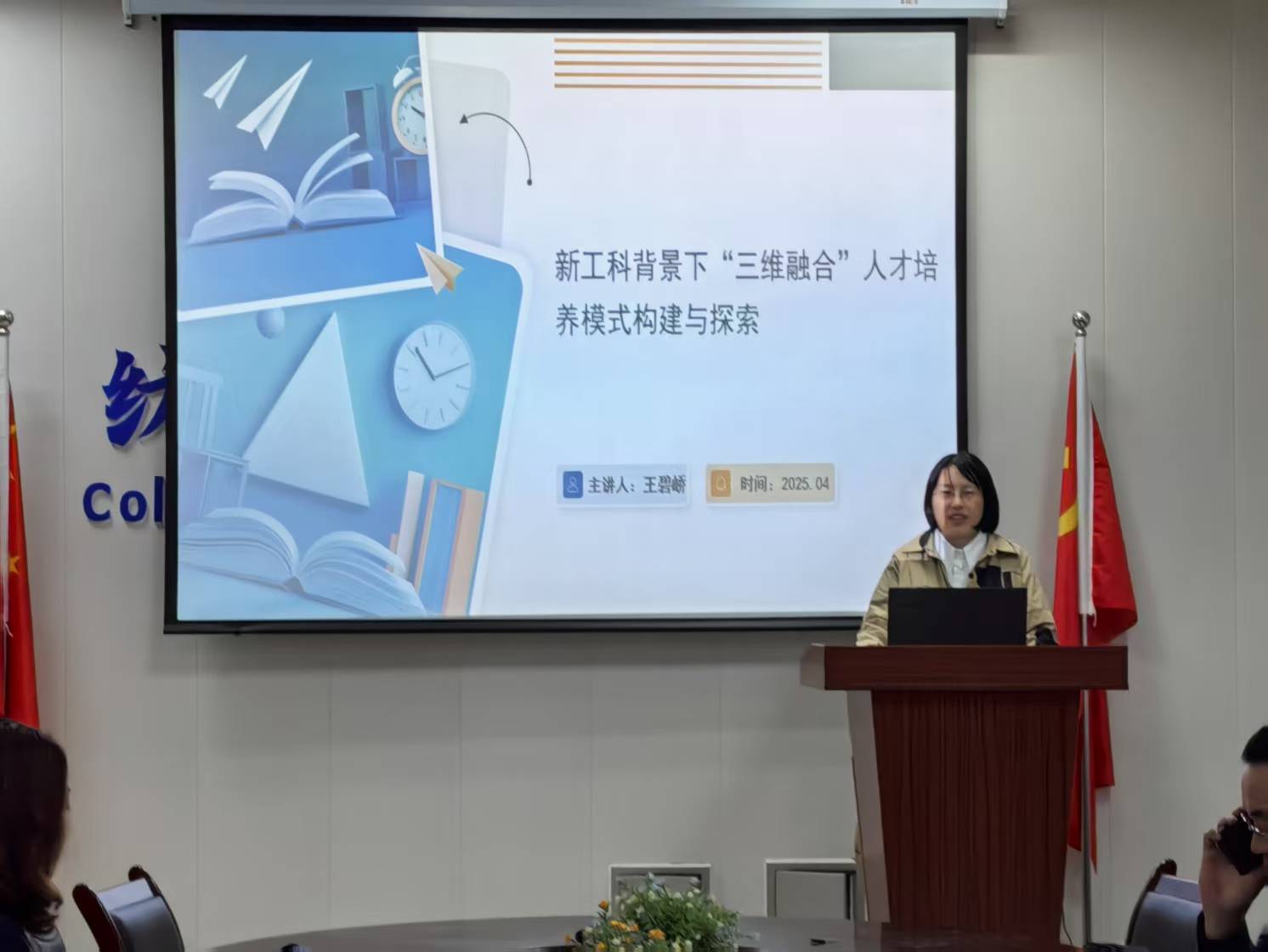 BBIN宝盈游戏官网