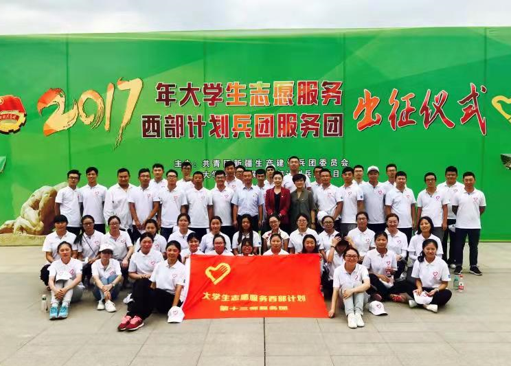 BBIN宝盈游戏官网