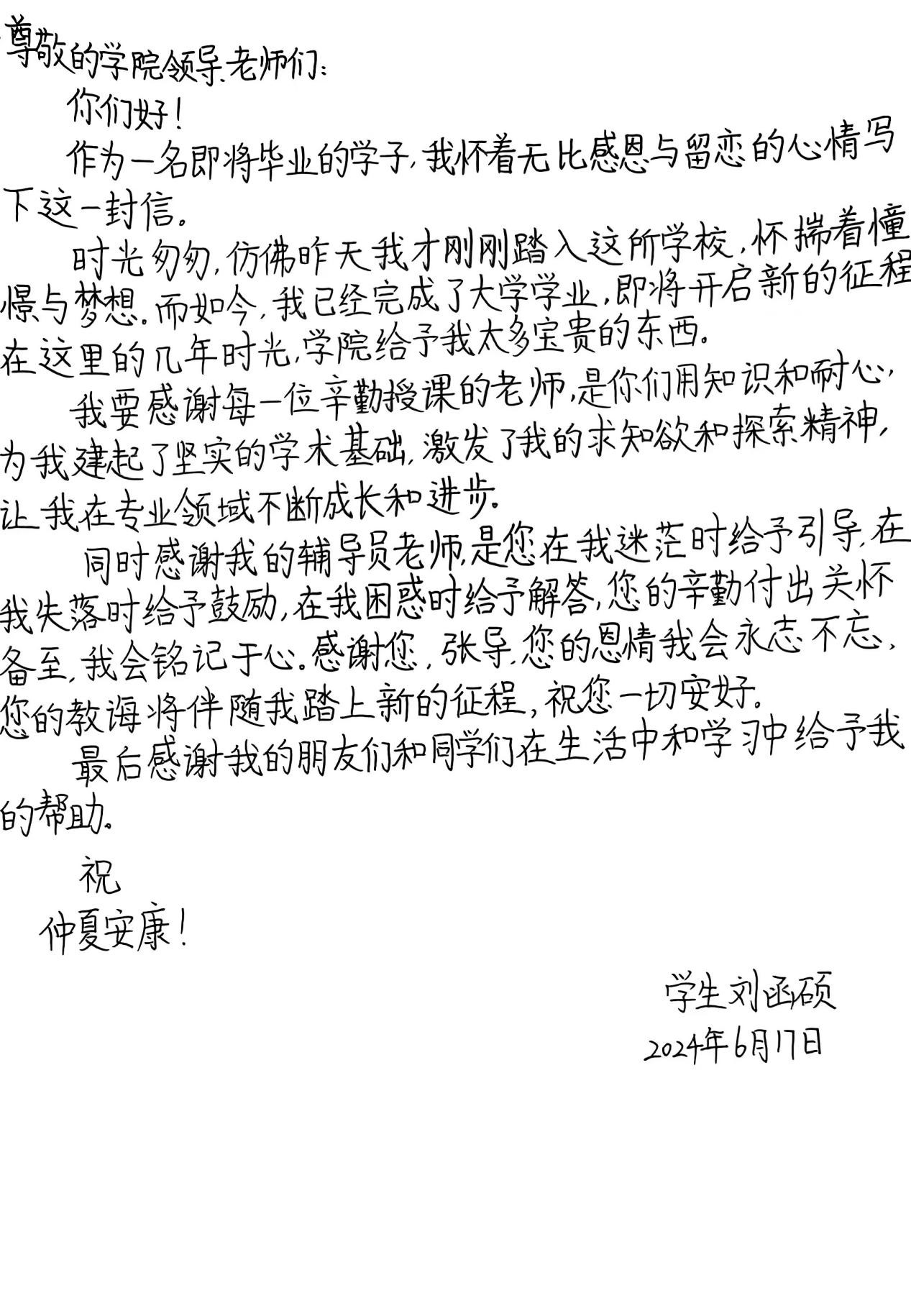 BBIN宝盈游戏官网