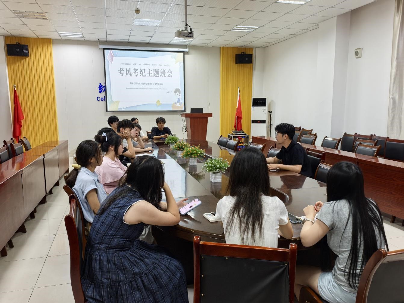 BBIN宝盈游戏官网