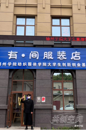 BBIN宝盈游戏官网
