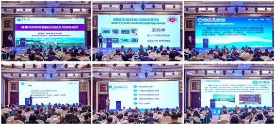 BBIN宝盈游戏官网
