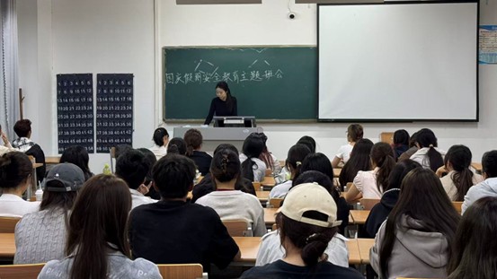 BBIN宝盈游戏官网