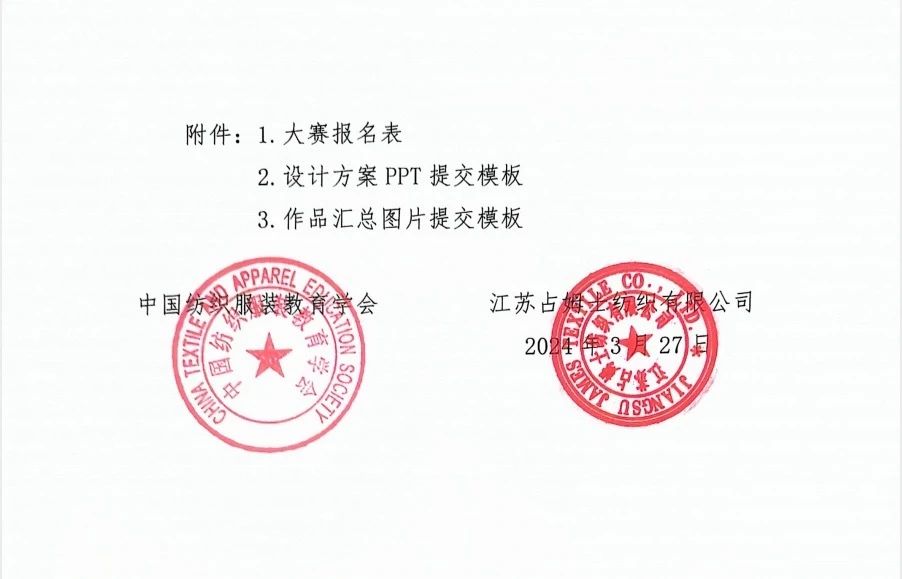 BBIN宝盈游戏官网
