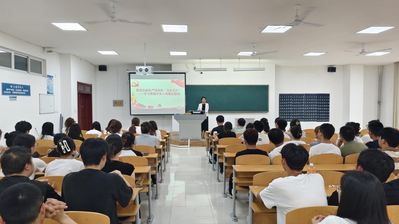 BBIN宝盈游戏官网