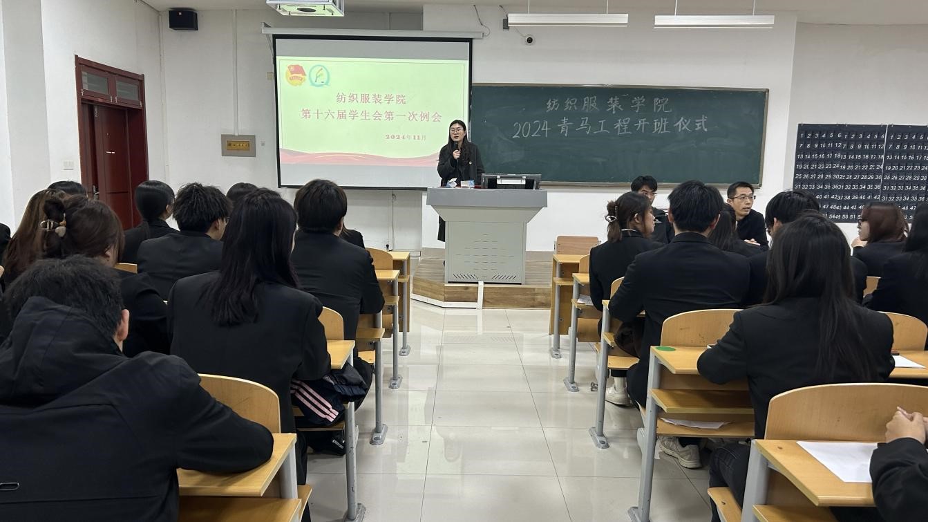 BBIN宝盈游戏官网