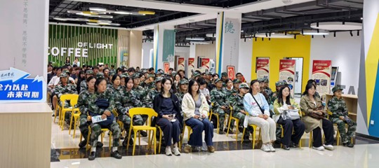 BBIN宝盈游戏官网