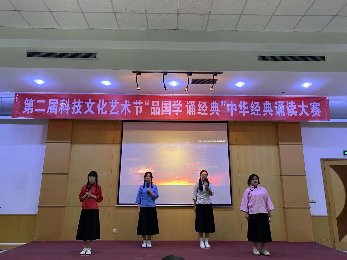 BBIN宝盈游戏官网