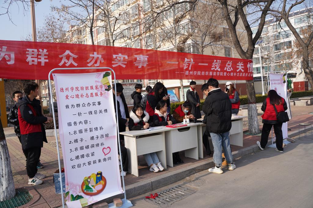 BBIN宝盈游戏官网