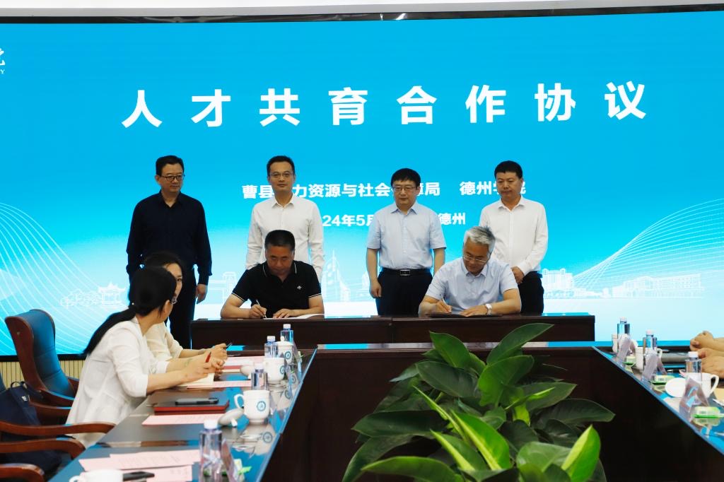 BBIN宝盈游戏官网