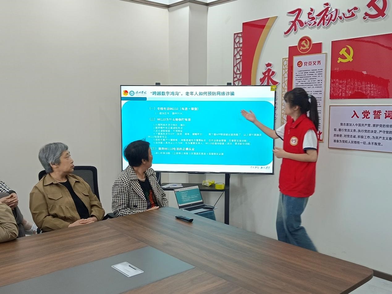 BBIN宝盈游戏官网