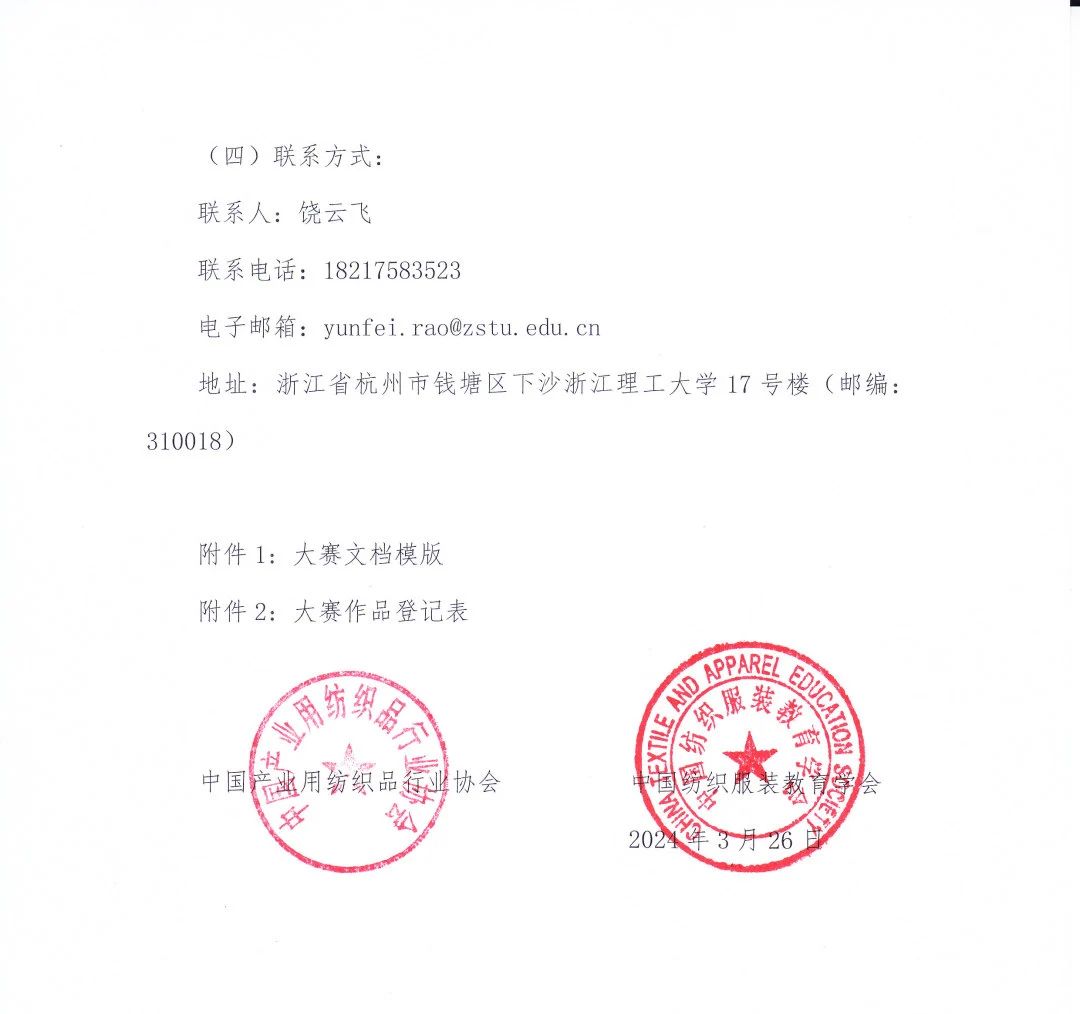 BBIN宝盈游戏官网