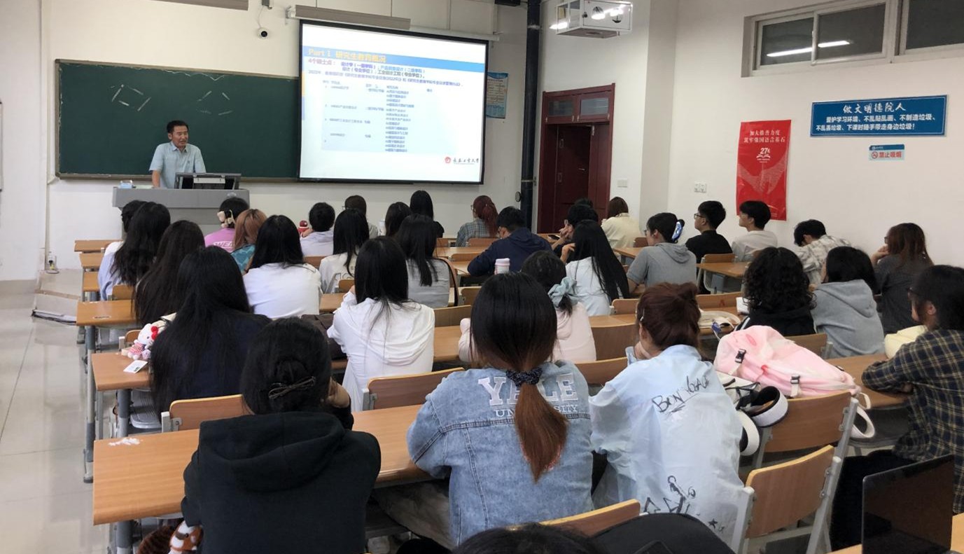 BBIN宝盈游戏官网