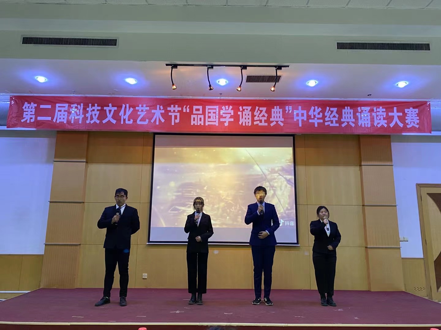 BBIN宝盈游戏官网