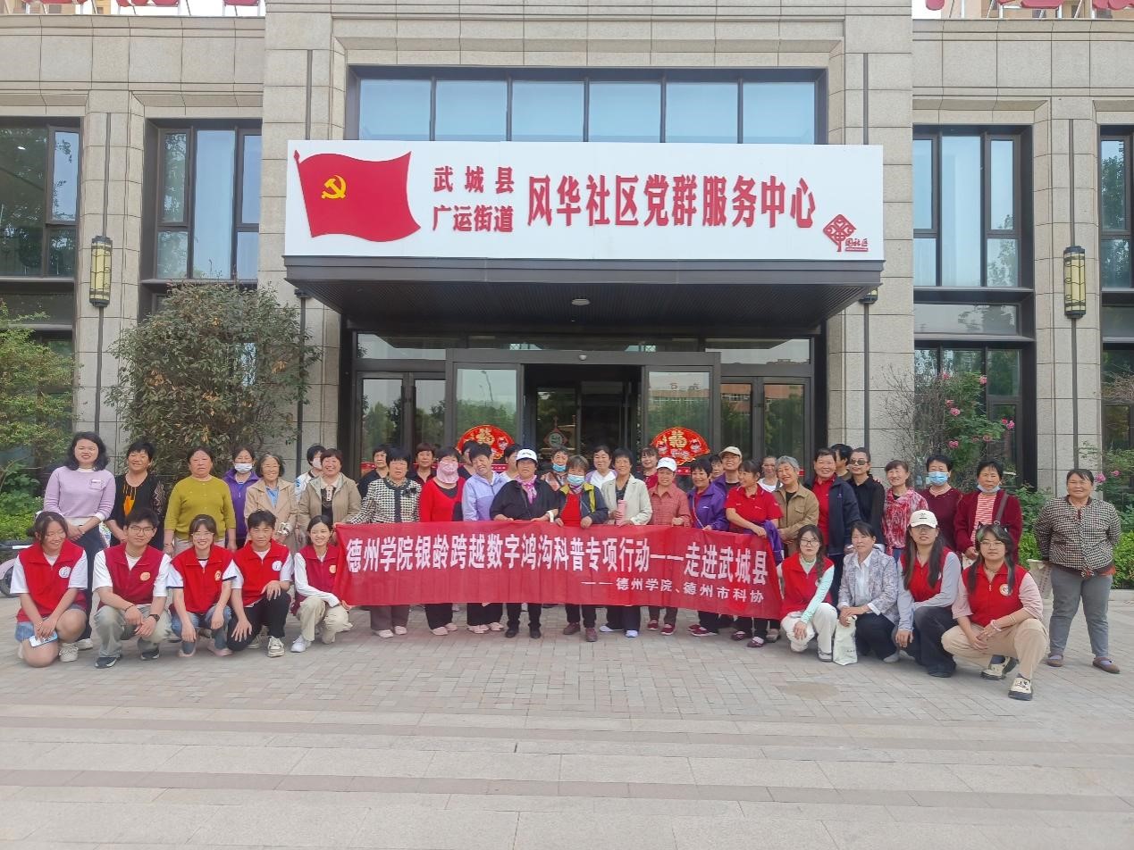 BBIN宝盈游戏官网