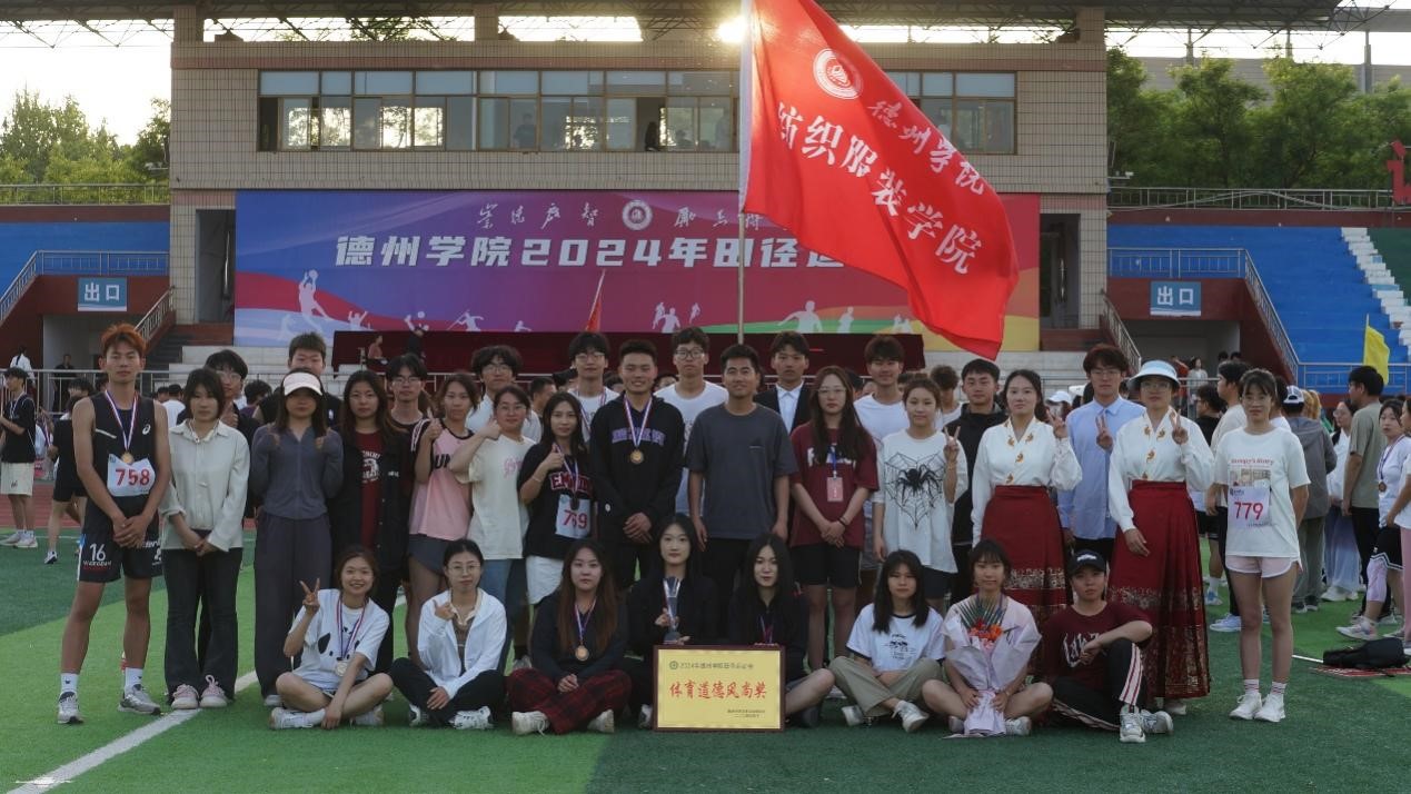 BBIN宝盈游戏官网