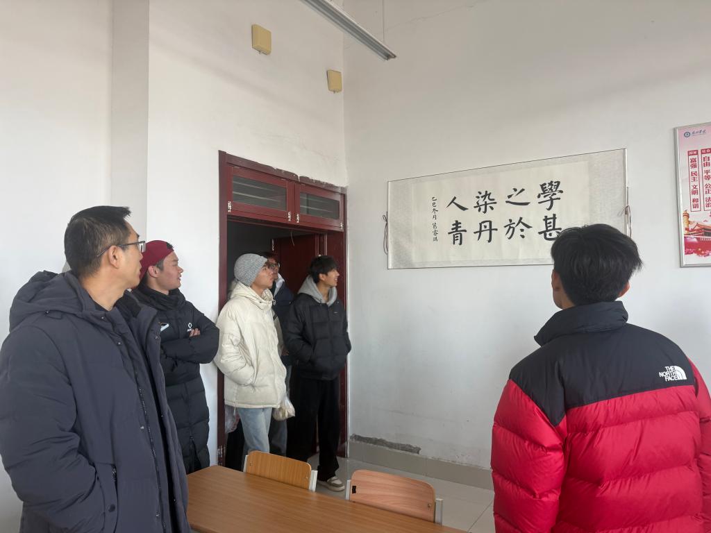 BBIN宝盈游戏官网