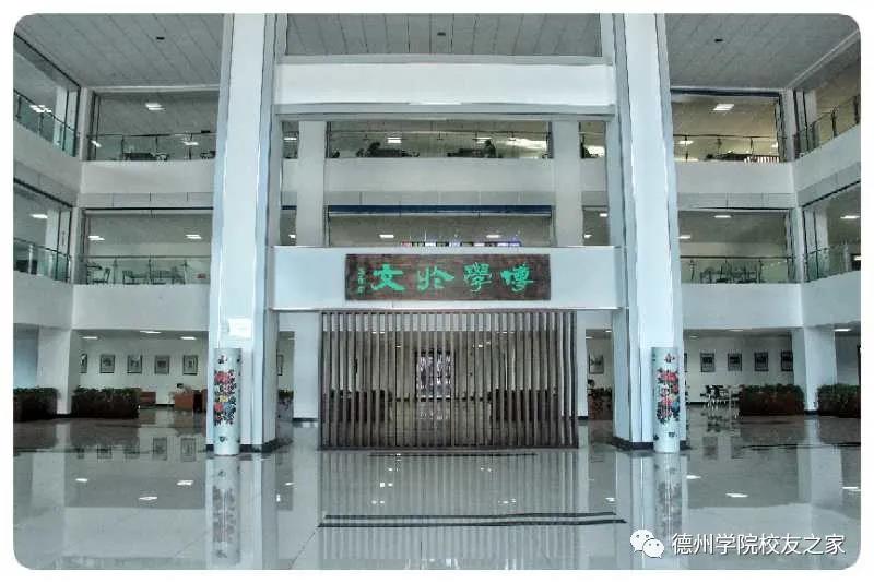 BBIN宝盈游戏官网