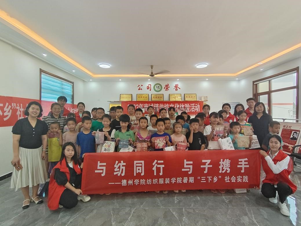 BBIN宝盈游戏官网