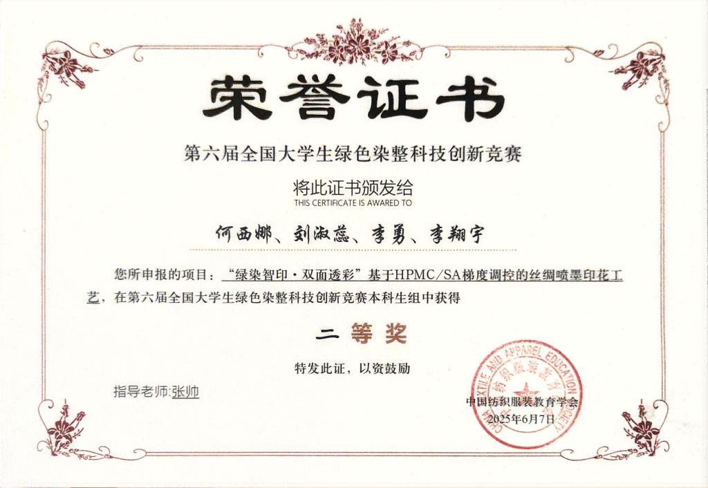 BBIN宝盈游戏官网