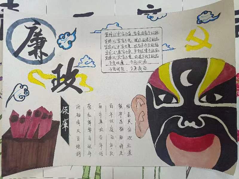 BBIN宝盈游戏官网