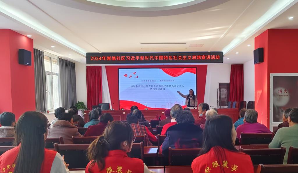BBIN宝盈游戏官网