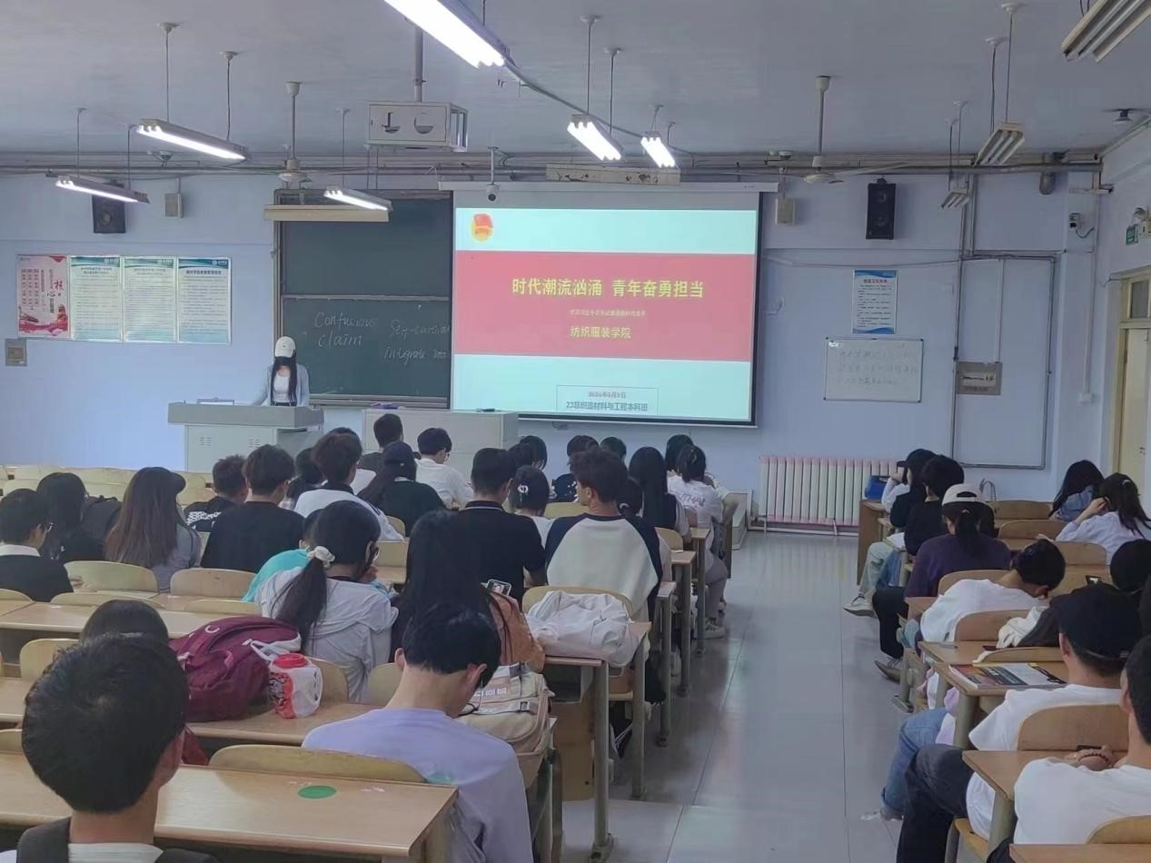 BBIN宝盈游戏官网