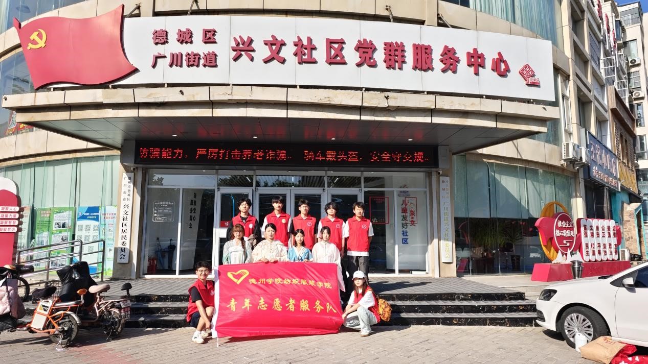 BBIN宝盈游戏官网