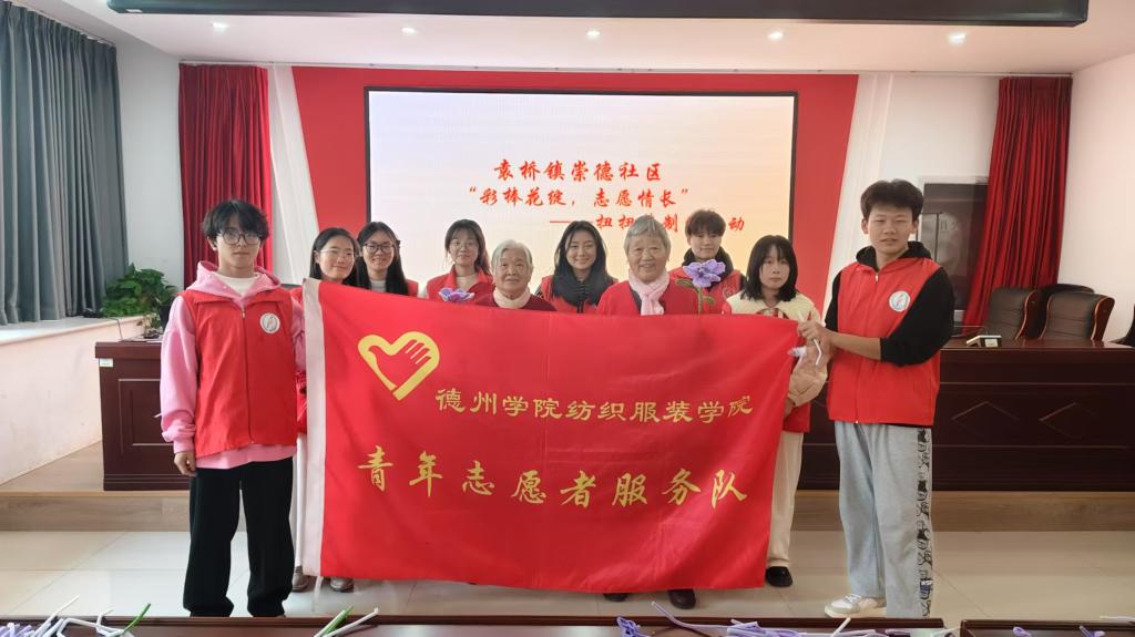 BBIN宝盈游戏官网