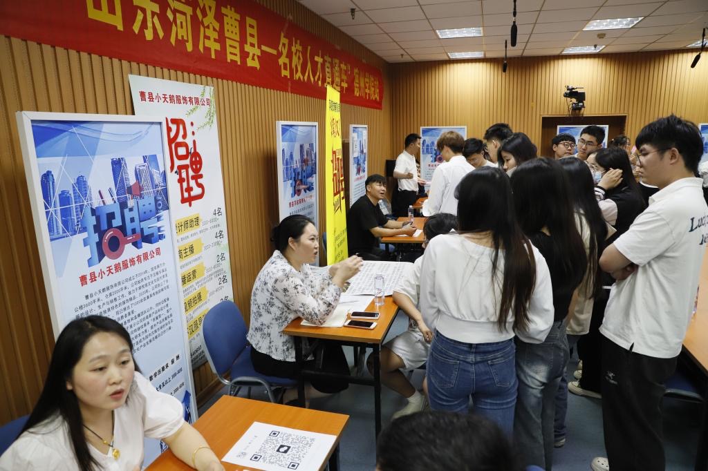 BBIN宝盈游戏官网