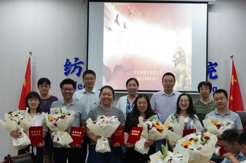 BBIN宝盈游戏官网