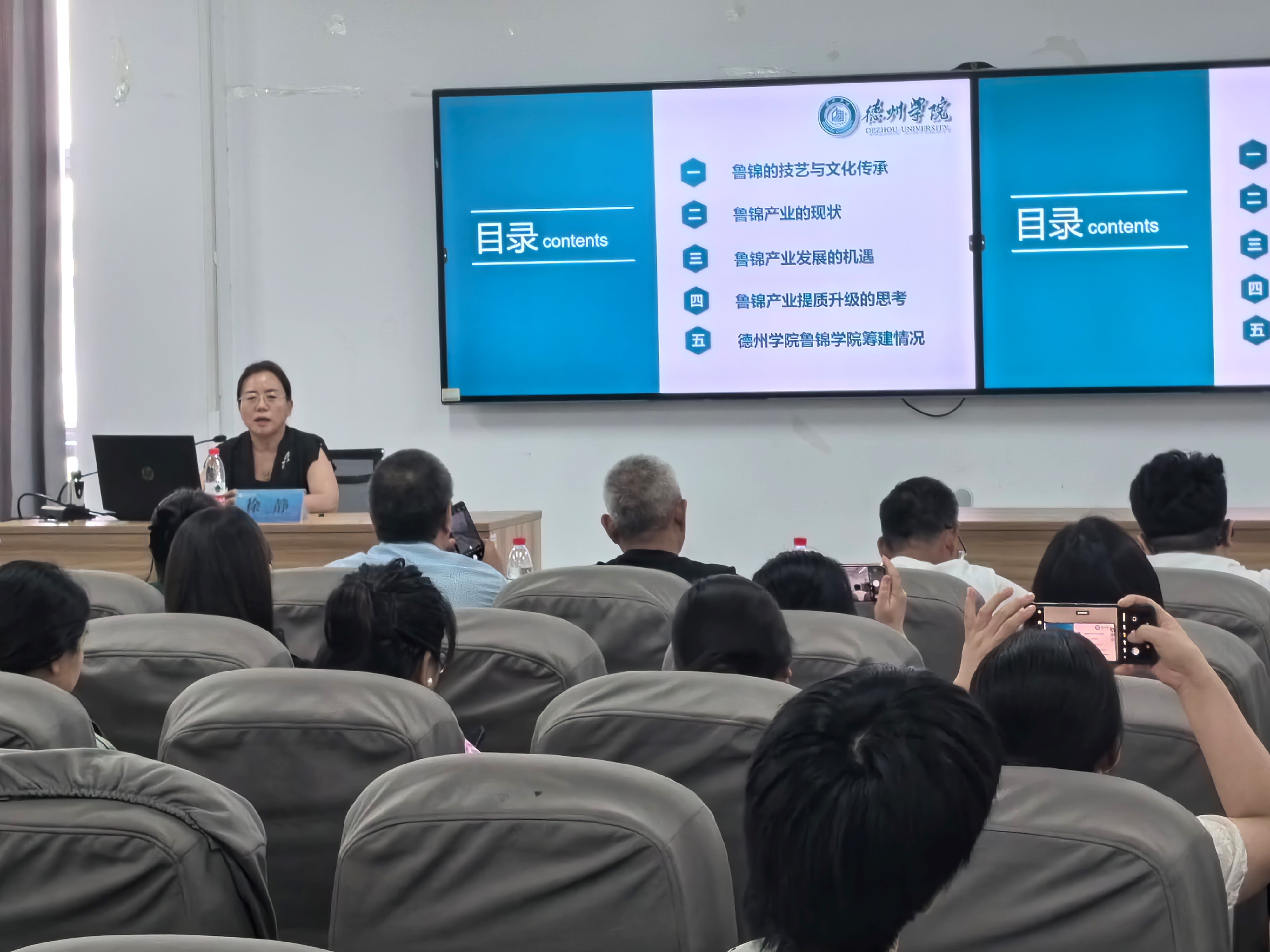 BBIN宝盈游戏官网