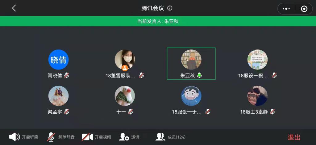 BBIN宝盈游戏官网