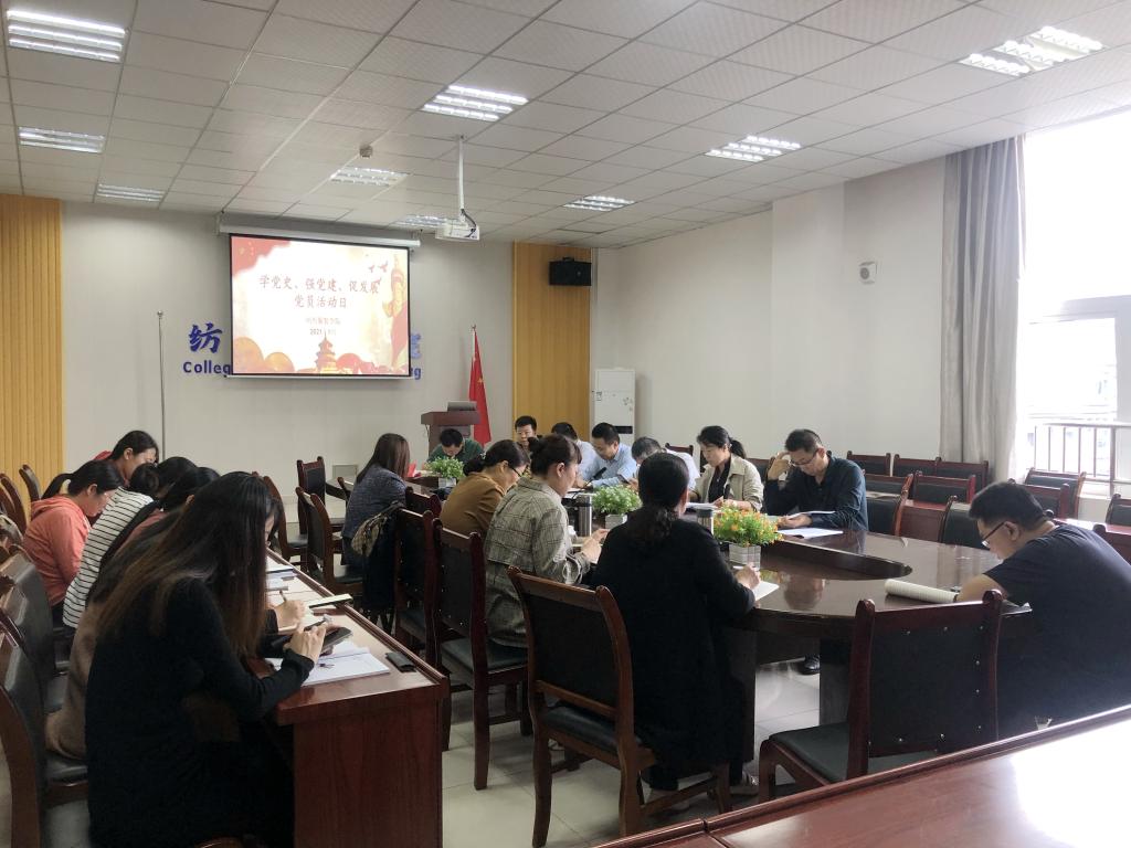 BBIN宝盈游戏官网