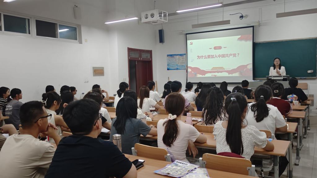 BBIN宝盈游戏官网
