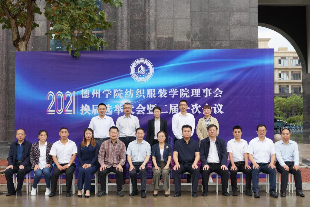 BBIN宝盈游戏官网