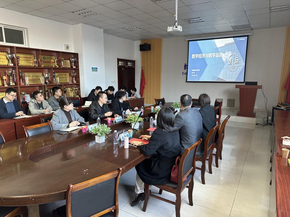 BBIN宝盈游戏官网