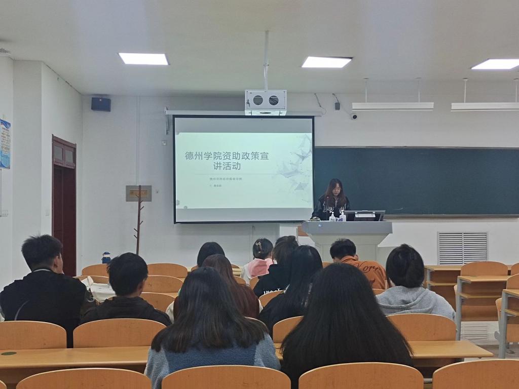 BBIN宝盈游戏官网
