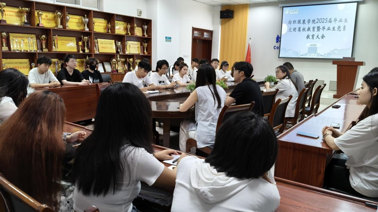 BBIN宝盈游戏官网