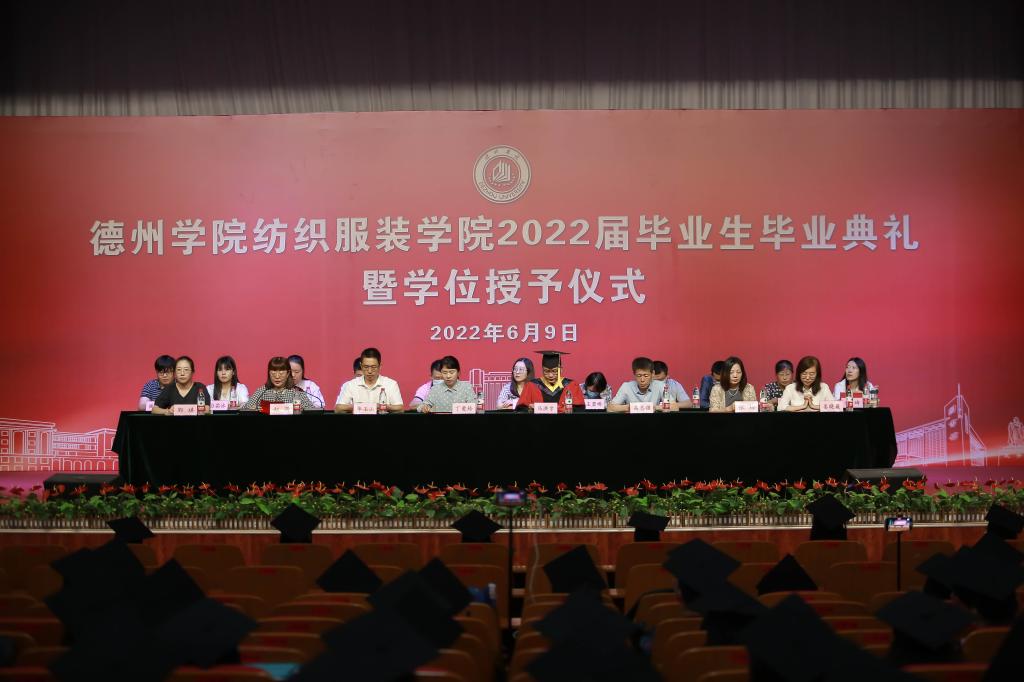 BBIN宝盈游戏官网