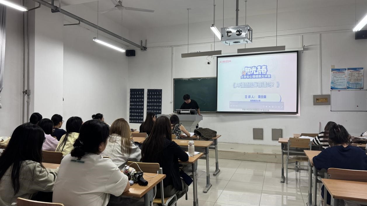 BBIN宝盈游戏官网