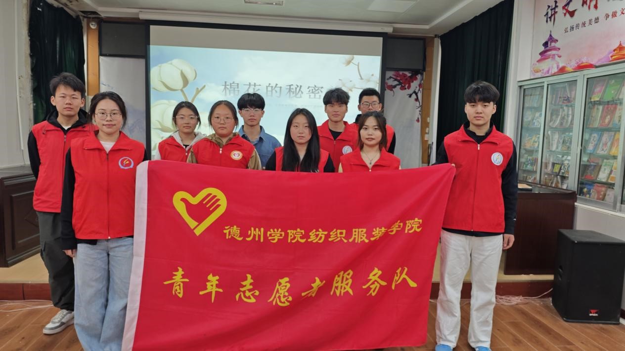 BBIN宝盈游戏官网