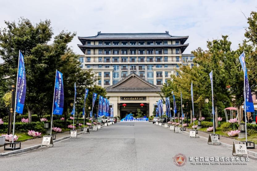 BBIN宝盈游戏官网