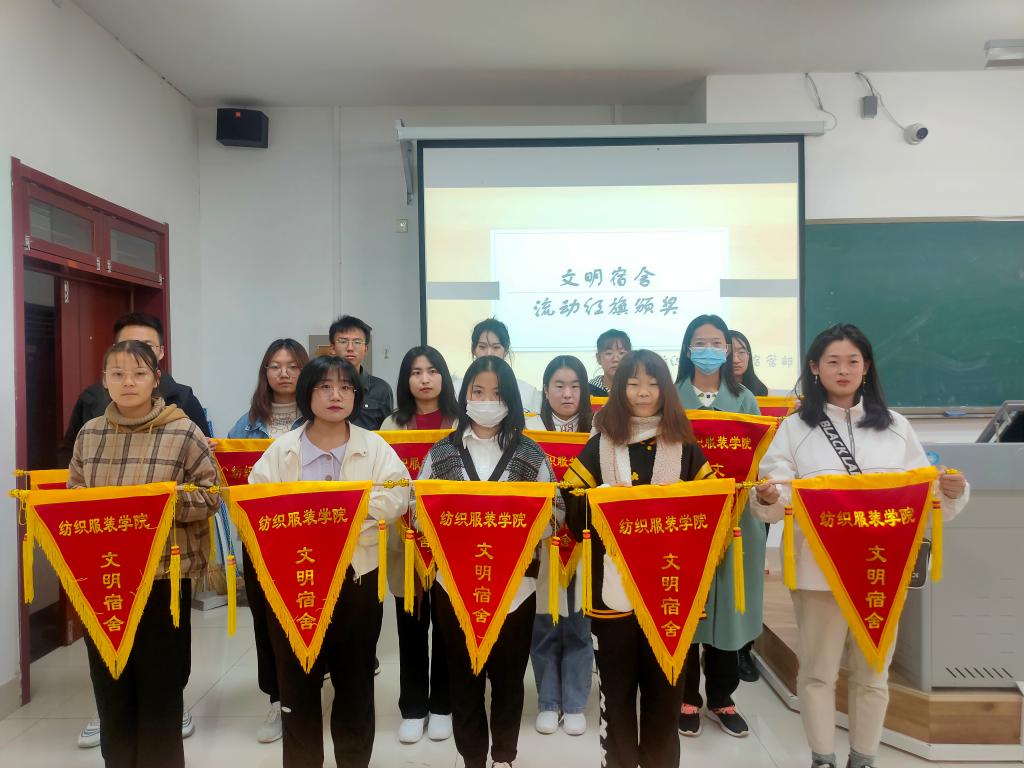 BBIN宝盈游戏官网