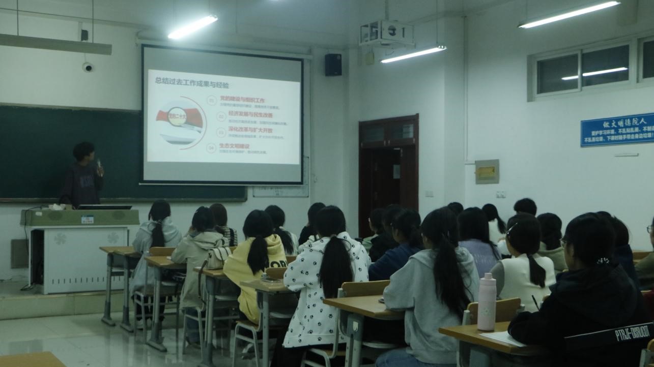 BBIN宝盈游戏官网