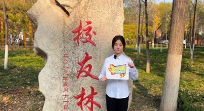 BBIN宝盈游戏官网