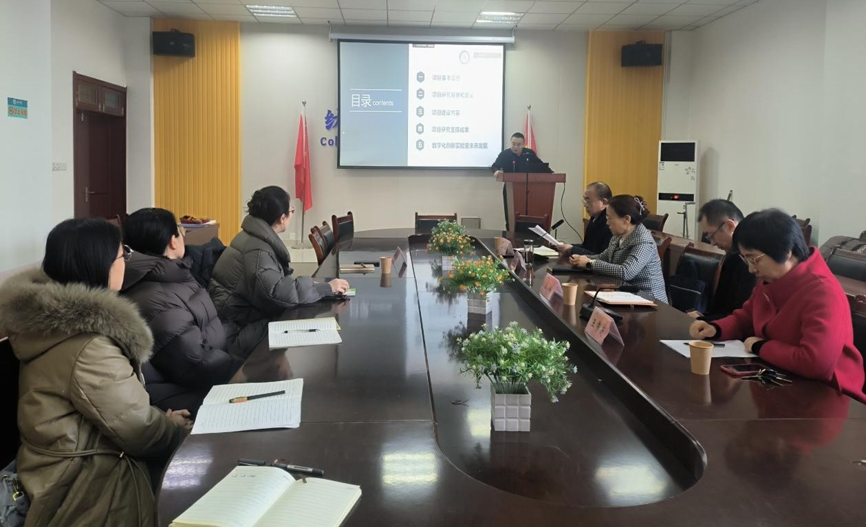 BBIN宝盈游戏官网