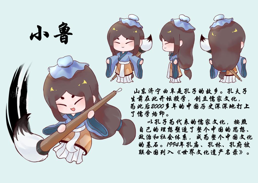 BBIN宝盈游戏官网
