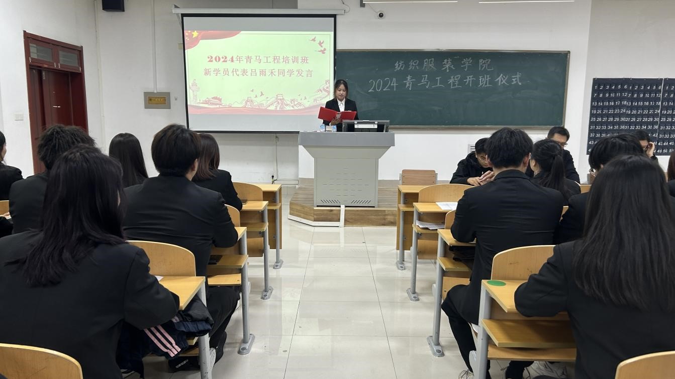 BBIN宝盈游戏官网